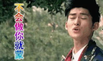 娱乐圈吃瓜冰雨