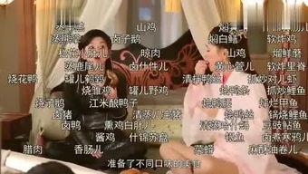 娱乐 吃瓜酱爷爷